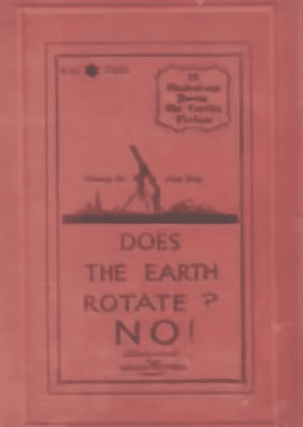 "Does the Earth Rotate? No!" audiobook cover.