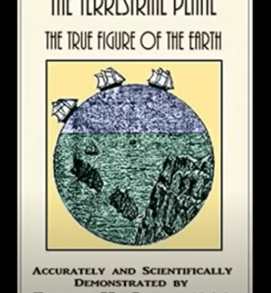 The Terrestrial Plane" audiobook by Eric Dubay, based on Frederick Cook's 1908 book.