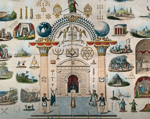 Freemasonry duality temple symbol with compass and square