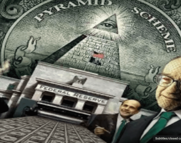 Illuminati bankers in suits under the all-seeing eye symbol.