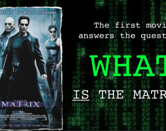 what is the matrix