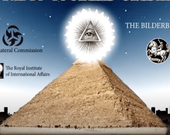 The New World Order Agenda Eric Dubay